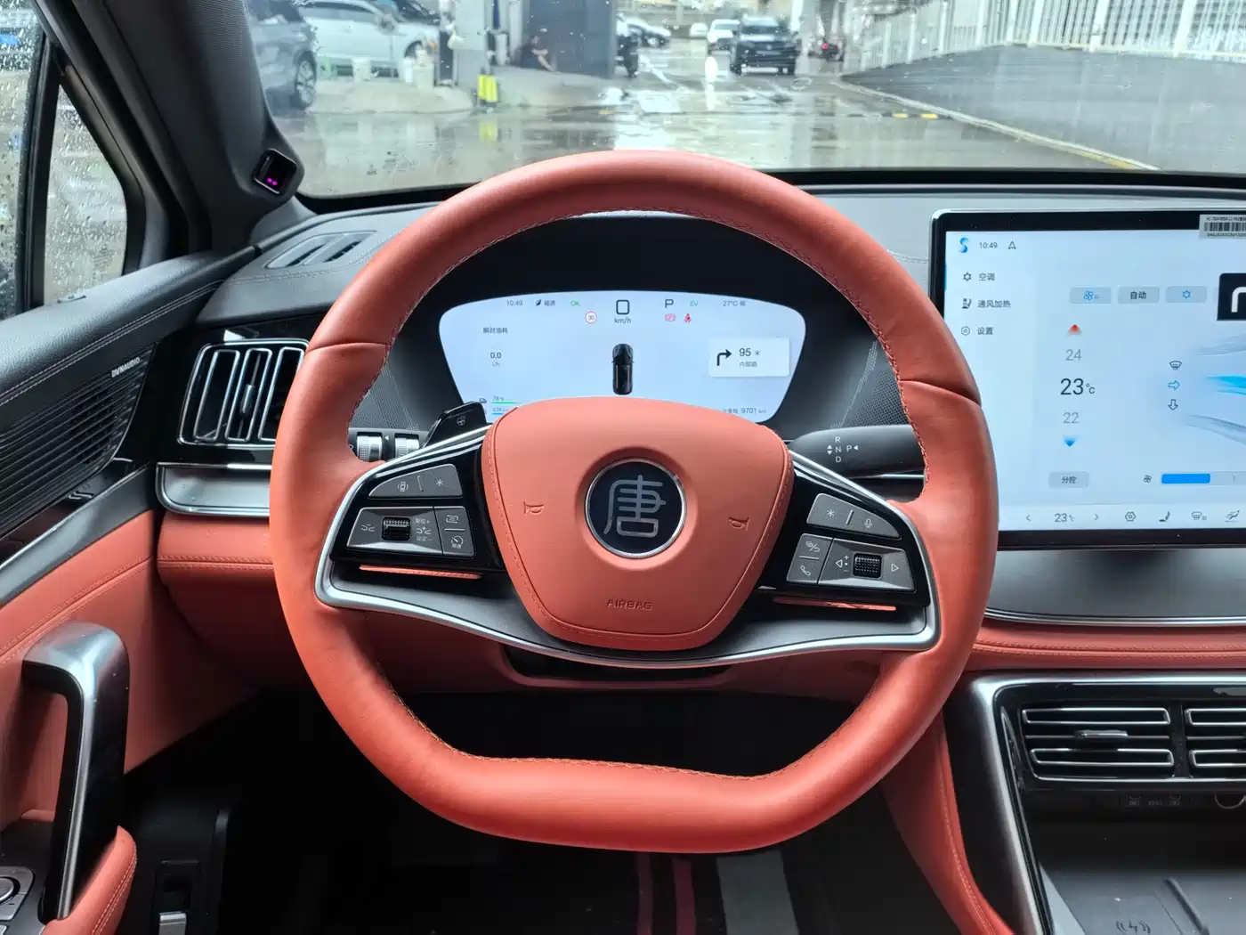 BYD Tang New Energy 2025 2026 Smart Drive Edition DM-i 160KM Premium