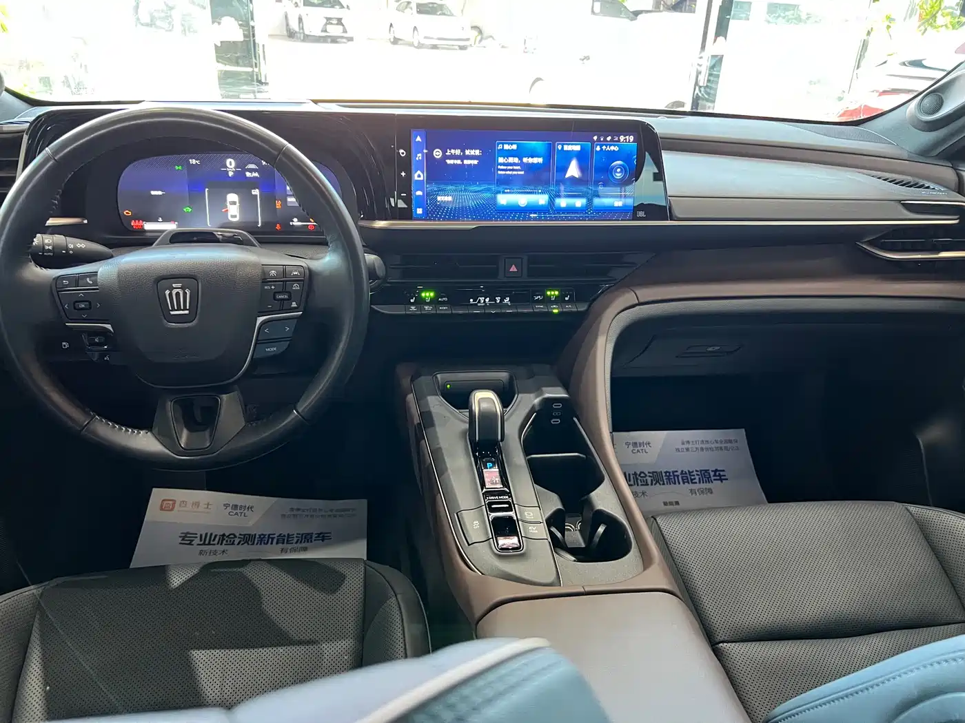 Toyota Crown SportCross 2023 2.5L SportCross HEV FWD Premium Edition фото 10