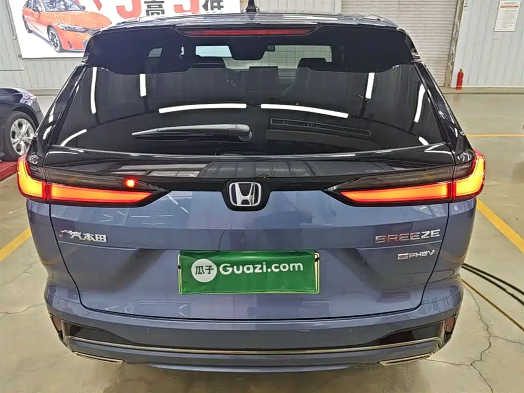 Honda Breeze New Energy 2023 2023 e:PHEV Supreme Edition