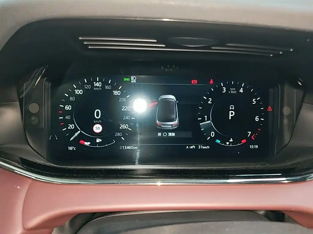 LAND ROVER RANGE ROVER AURORA