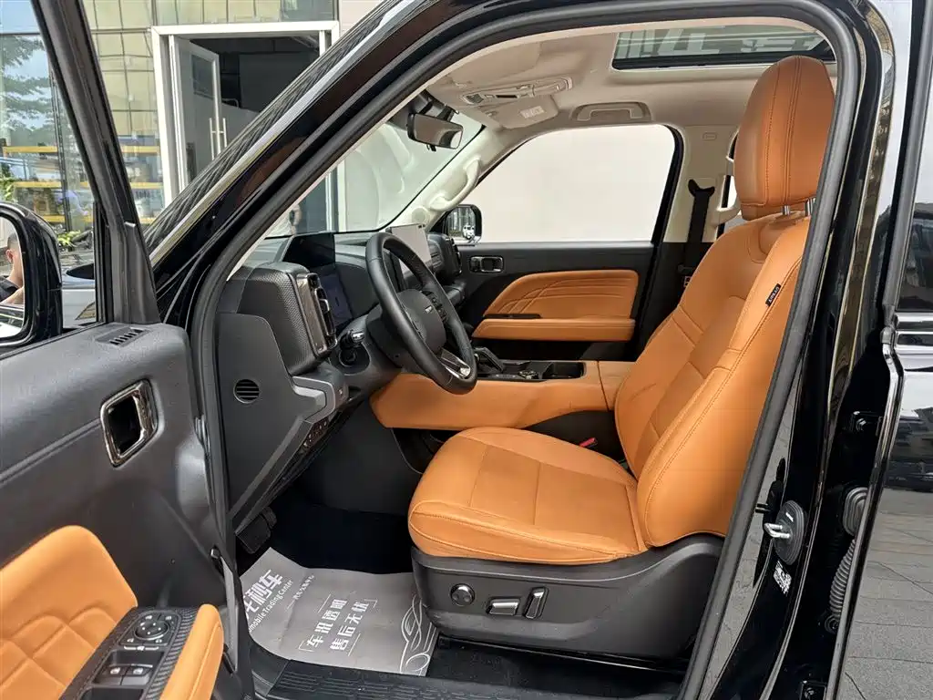 HAVAL RAPTORS NEW ENERGY