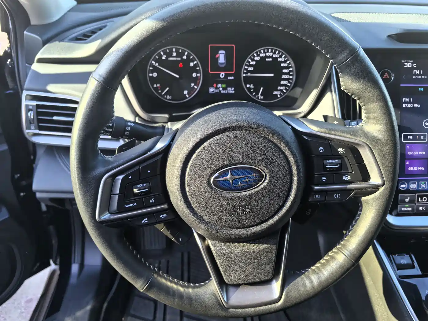 Subaru Outback 2021 2021 2.5i Flagship EyeSight