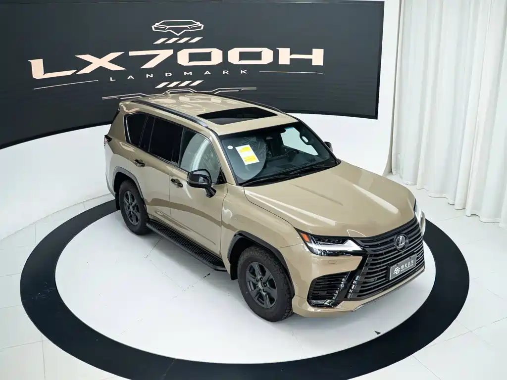 Photo 27 - Lexus LX