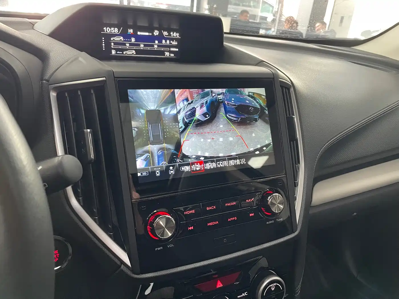 Subaru Forester 2022 2.0i AWD Luxury Edition with EyeSight фото 14
