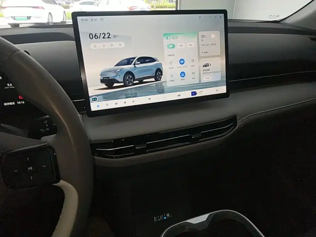 Besturn Yueyi 03 2025 2025 565km Ultimate Edition