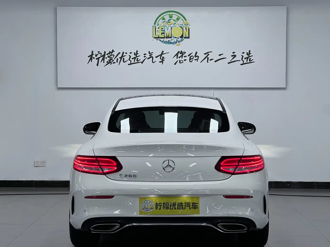 Mercedes-Benz C-Class, миниатюра 6