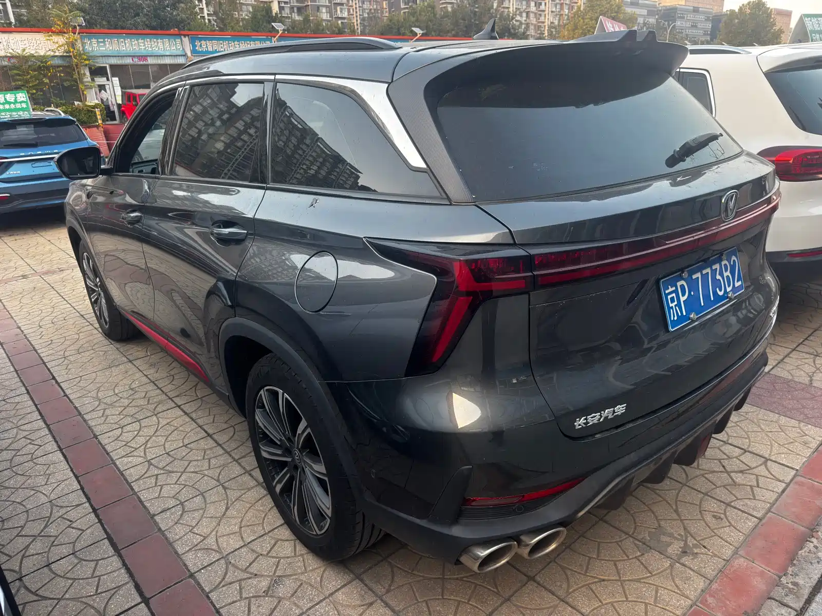Фото 28 - Changan CS75 PLUS