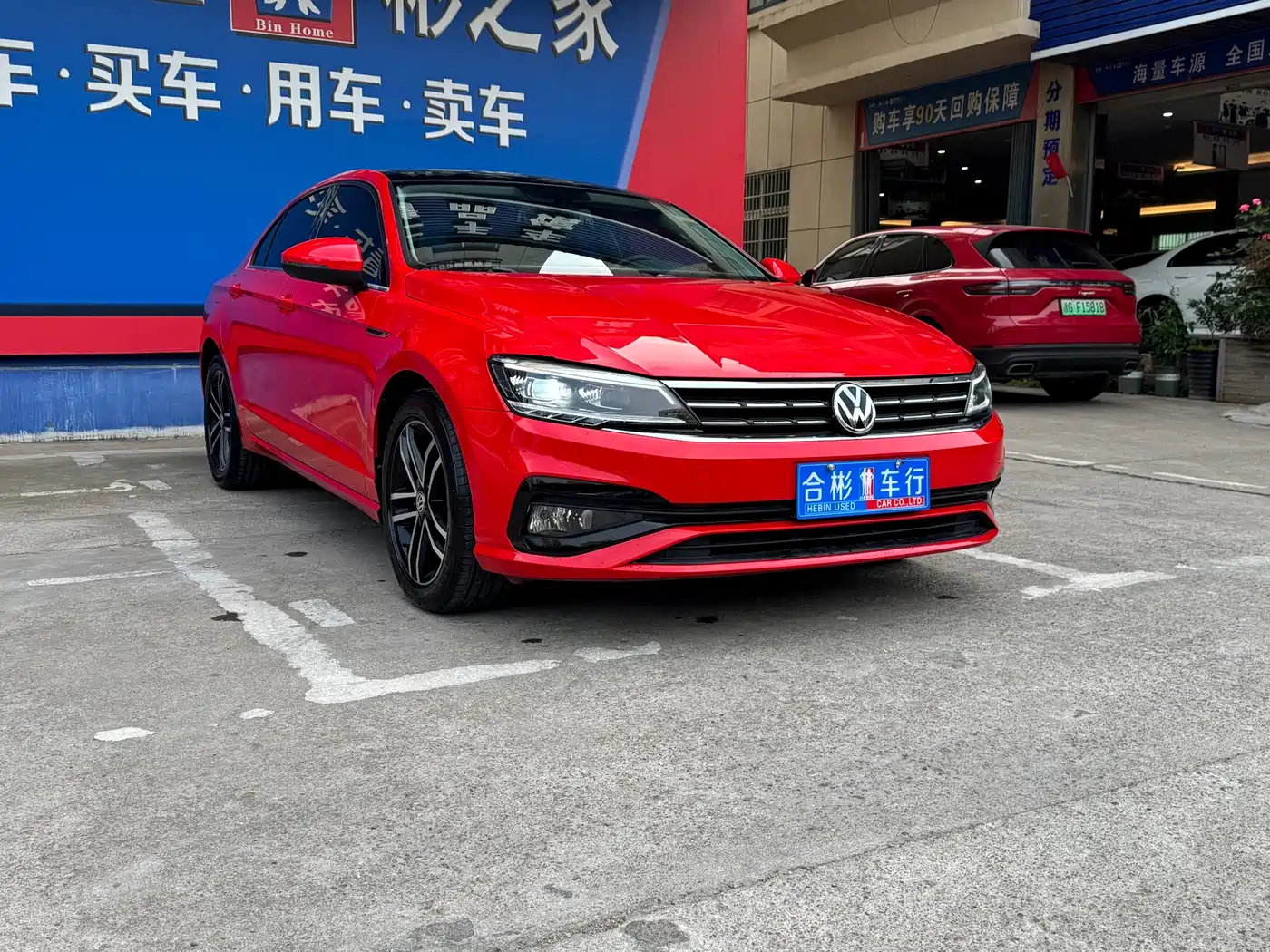 Volkswagen Lamando 2021 280TSI DSG Comfort Edition фото 3