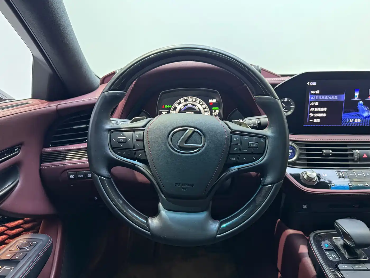 Lexus LS 2021 2021 500h Executive Edition