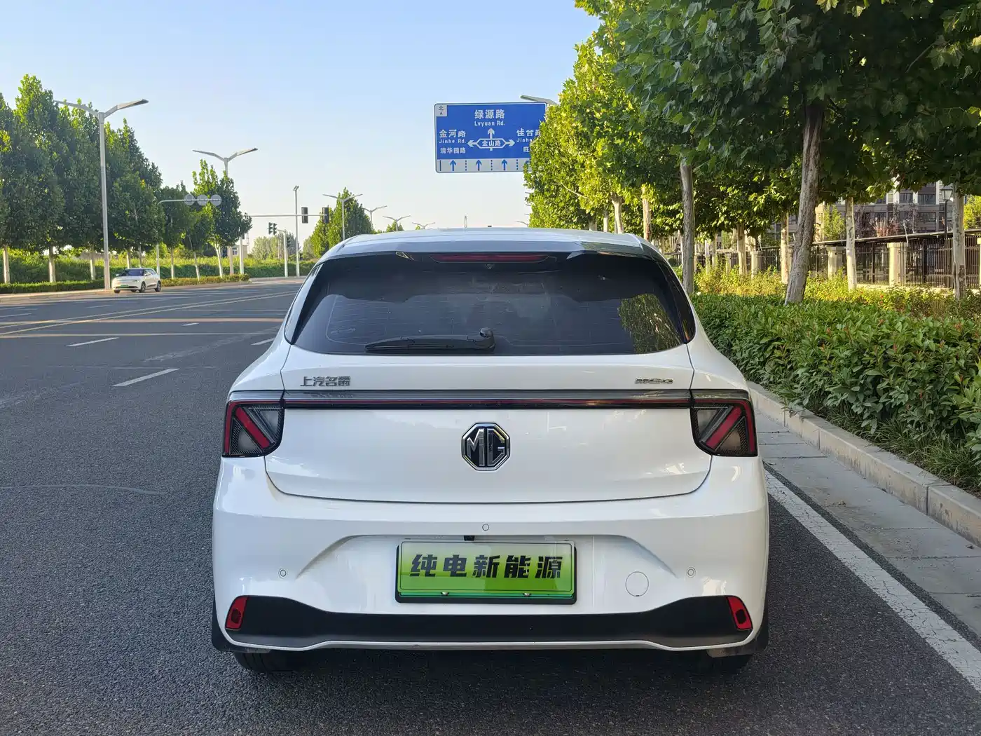 MG MG4 EV 2025 2026 437 Elegant Edition