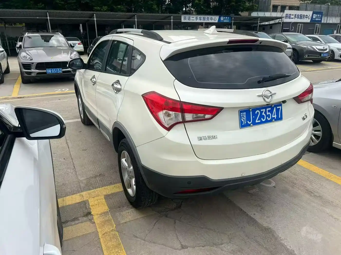 Haima S5 2016 2016 1.5T CVT Enjoy Edition