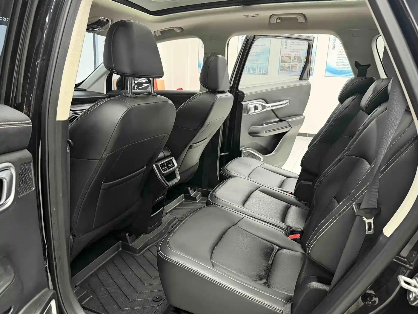 GEELY AUTOMOBILE HAOYUE