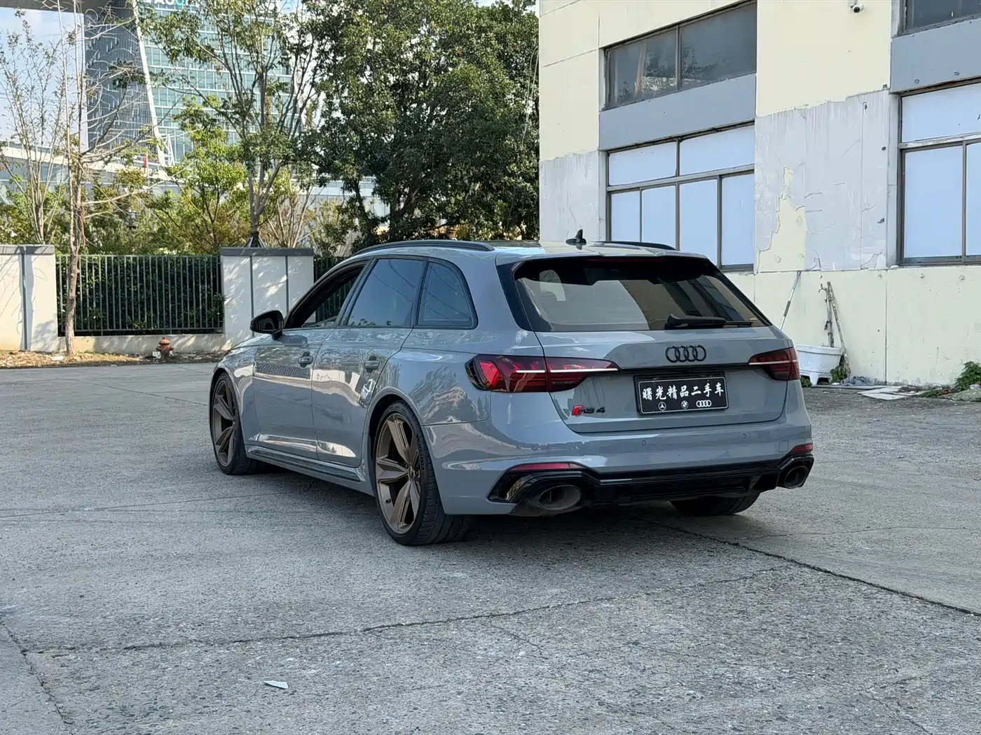 Audi RS 4 2021 2021 RS4 Avant Obsidian Edition