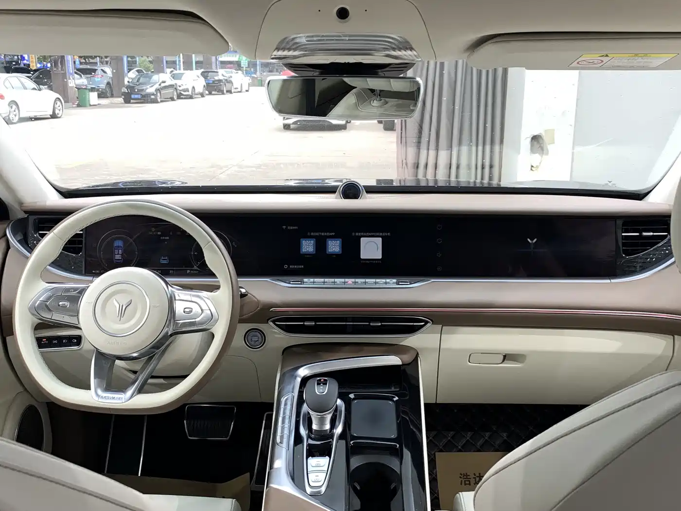 Voyah Auto VOYAH FREE 2021 AWD Standard Range Extender Exclusive Luxury Package фото 12