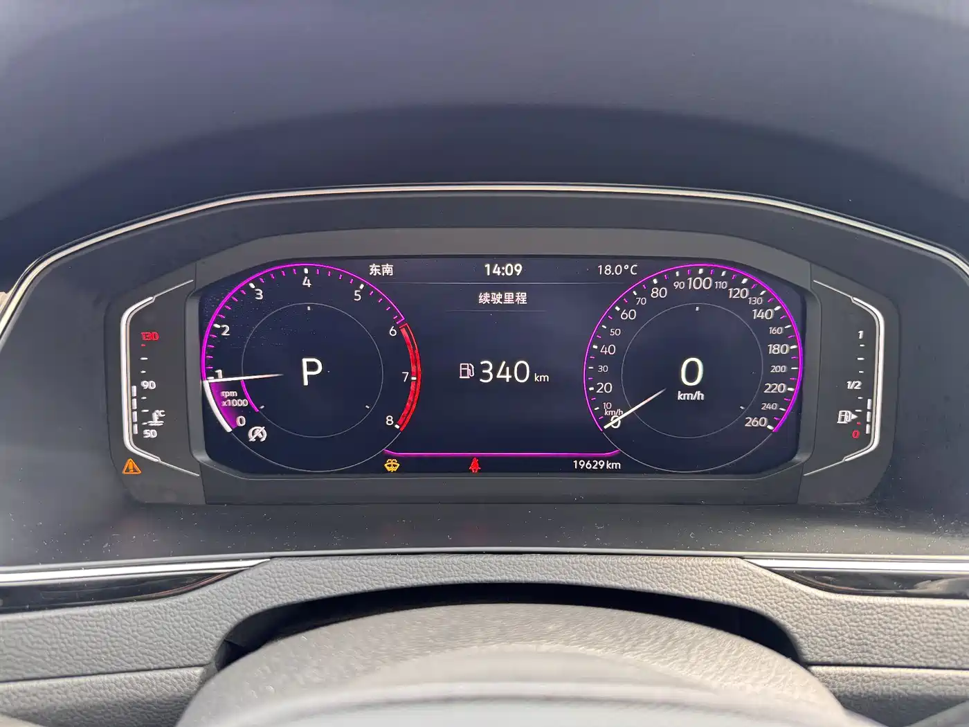 Volkswagen Magotan 2025 Popular Edition 330TSI DSG Luxury фото 7