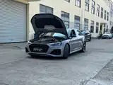 Photo 1 - Audi RS 4
