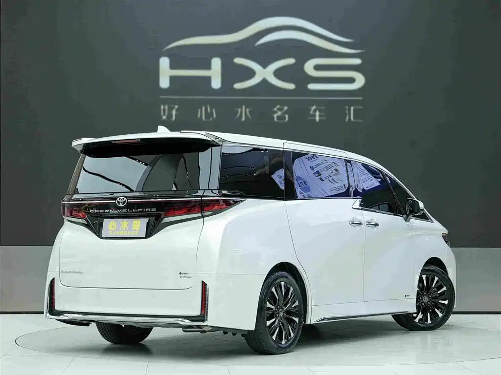 Toyota Vellfire 2024 2024 Crown Hybrid 2.5L Premium Edition