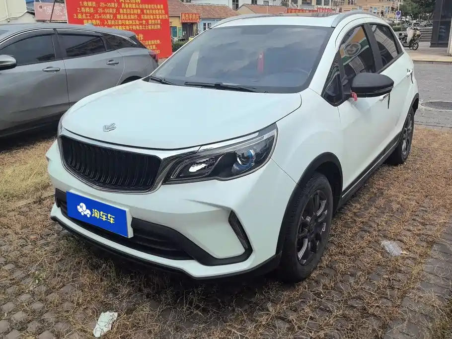 Ruilan Auto X3 PRO 2022 2022 1.5L CVT Xiao Sa
