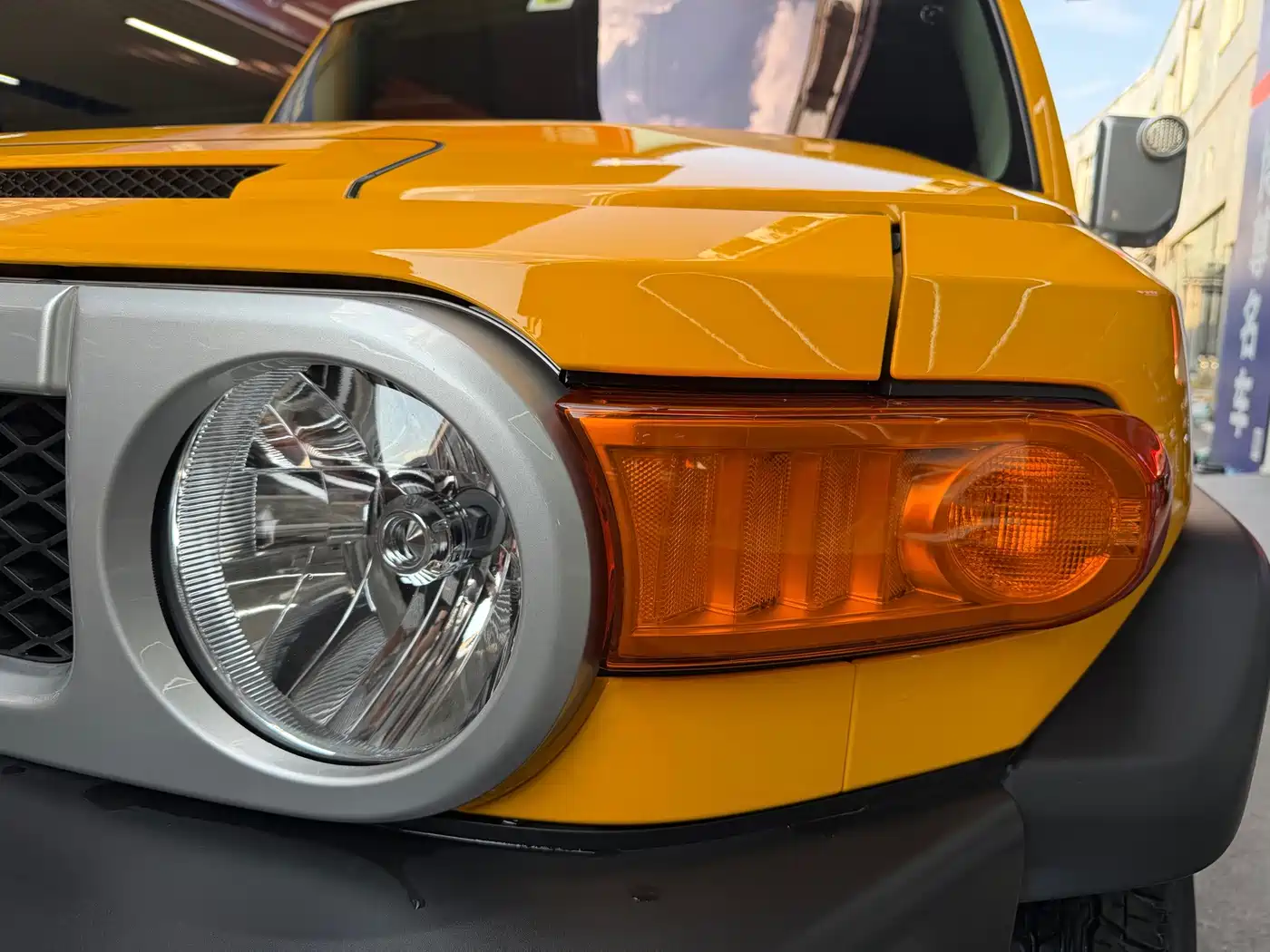 2019 Toyota FJ Cruiser