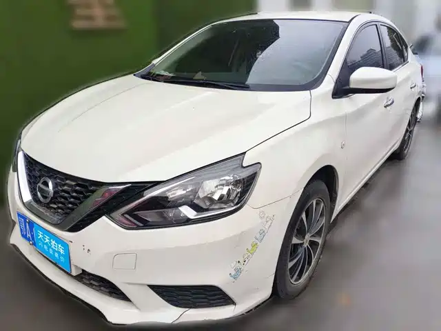 Nissan Sylphy 2020