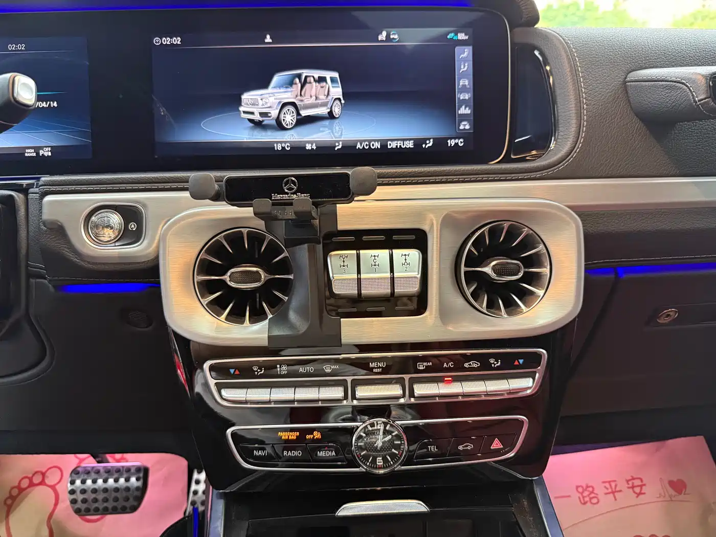 Mercedes-Benz G-Class AMG 2021 AMG G 63 фото 16
