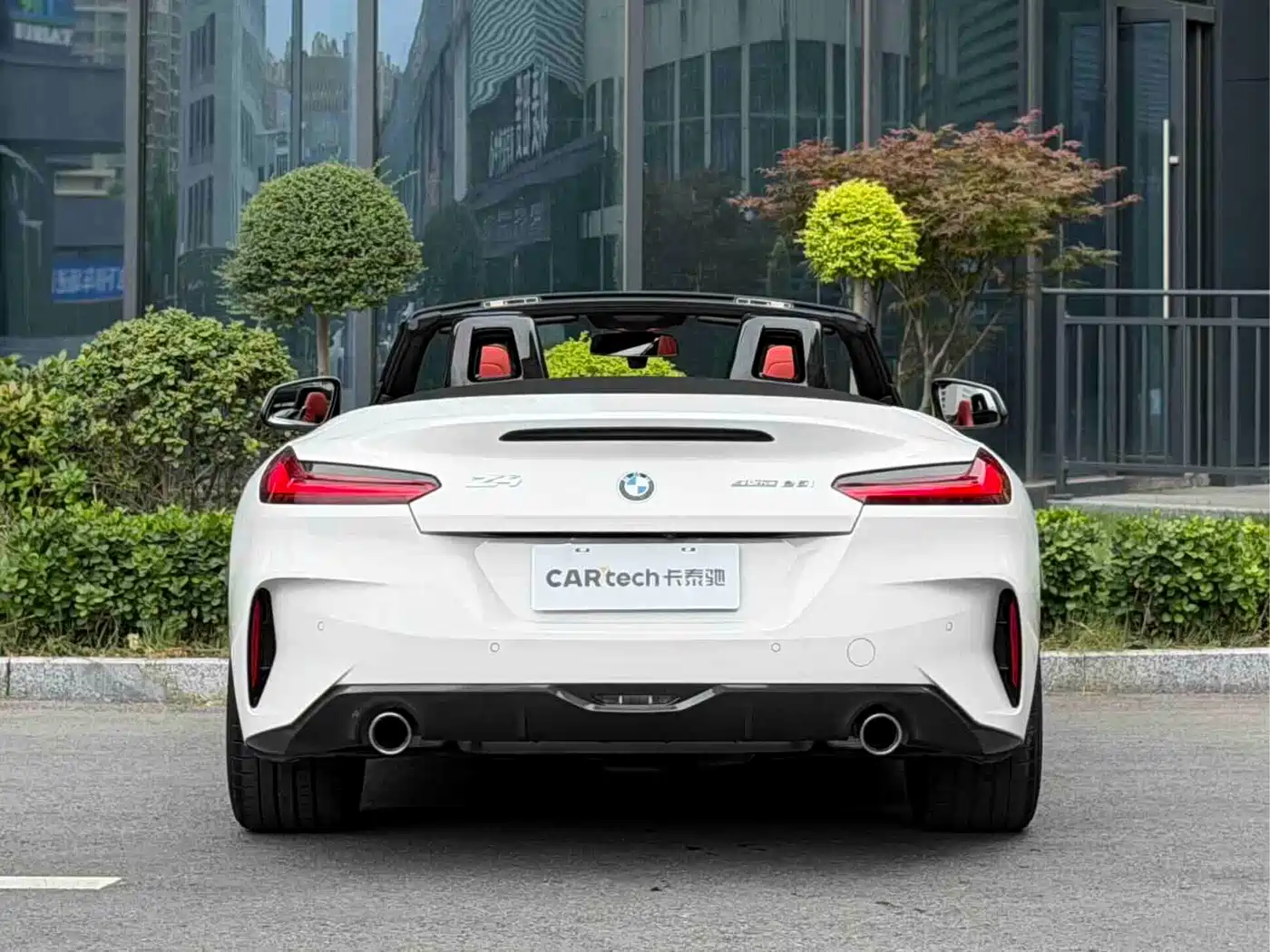 BMW Z4 2025 2023 sDrive 25i M Sport Package