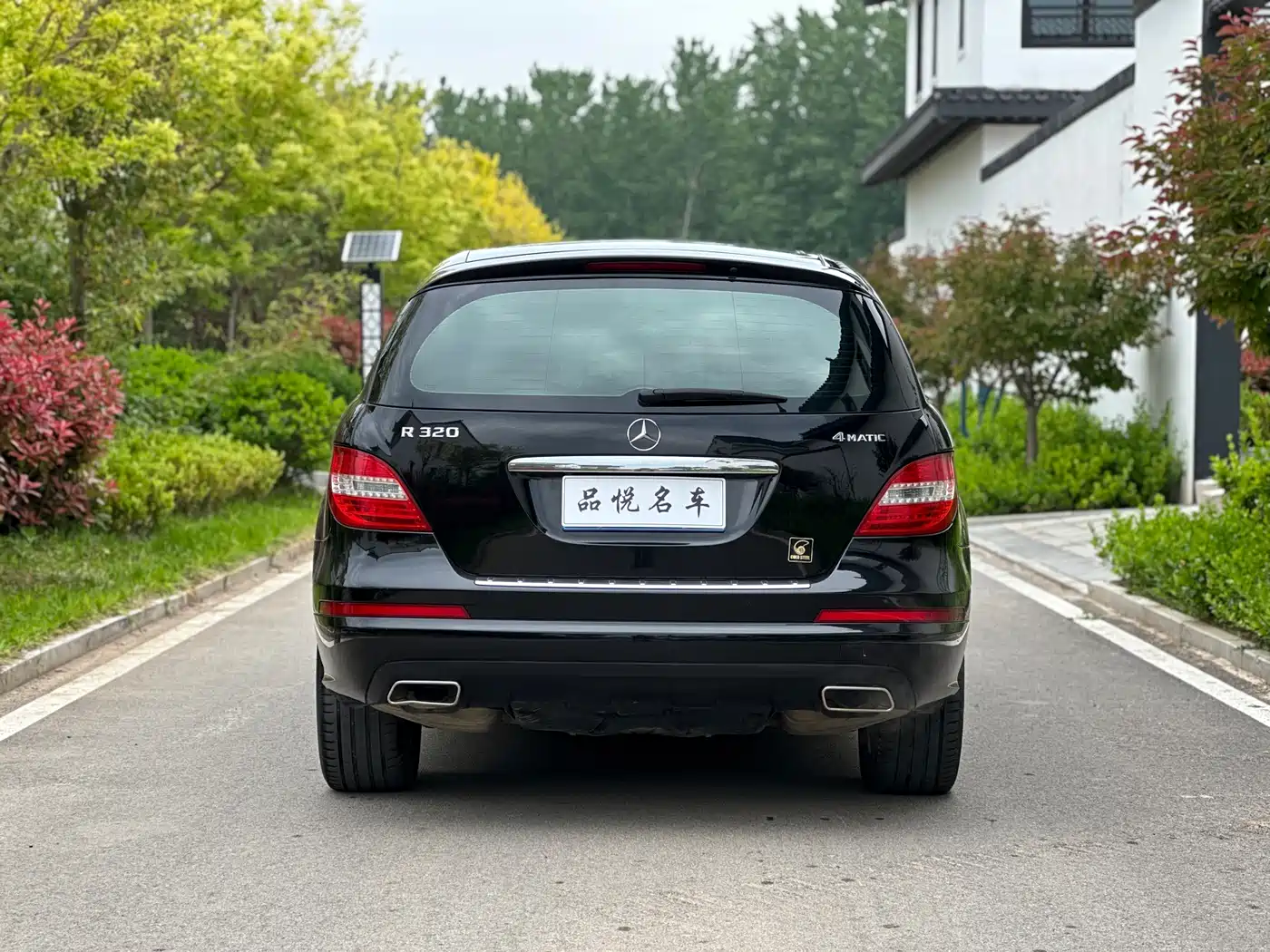 Mercedes-Benz R-Class 2017 R 320 4MATIC Business Collector's Edition фото 5