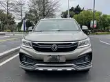 Photo 2 - Dongfeng Fengxing Jingyi X5