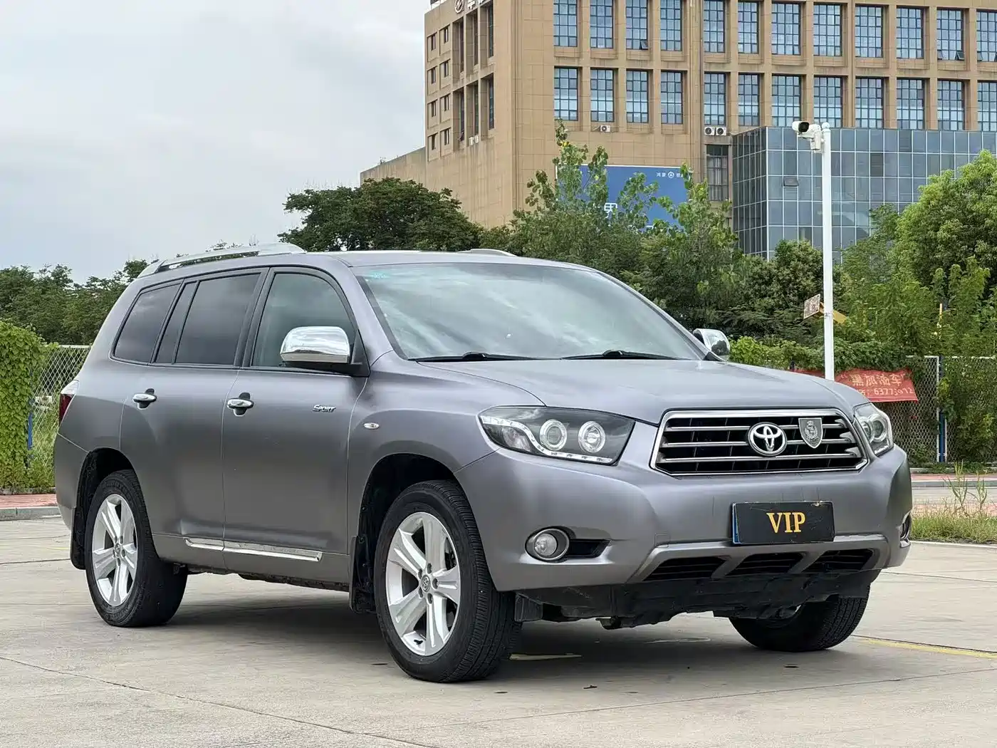 Фото 6 - Toyota Highlander