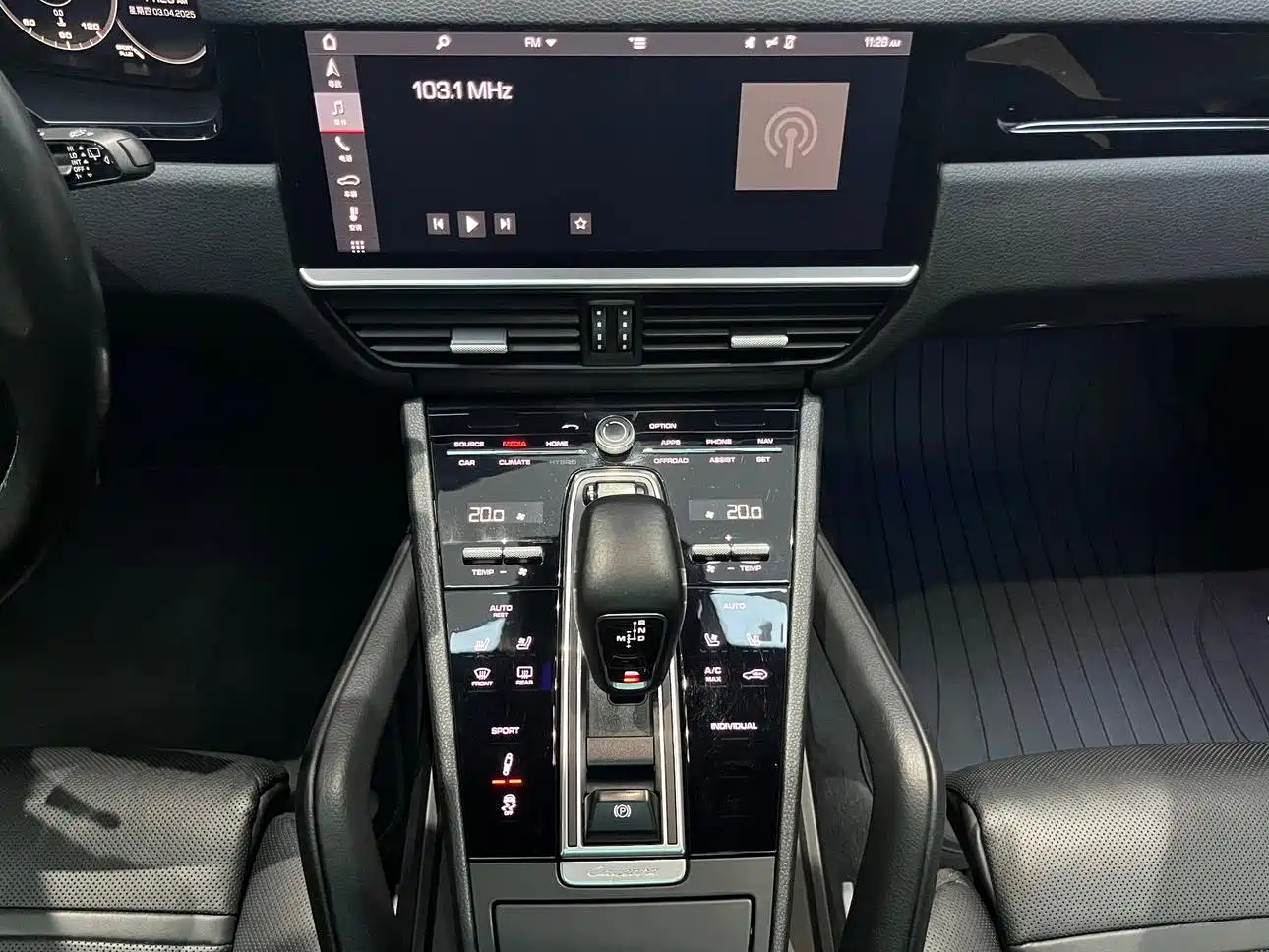 Porsche Cayenne 2018 Cayenne 3.0T фото 13