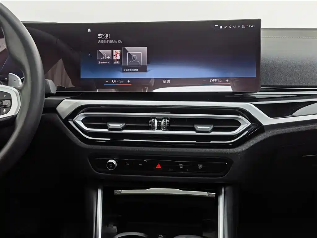 BMW 3 Series 2023 325i M Sport Black Night Package фото 12