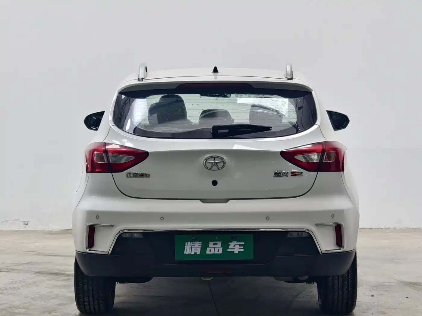 JAC Motors Refine S2 2015 2015 1.5L Manual Luxury Smart