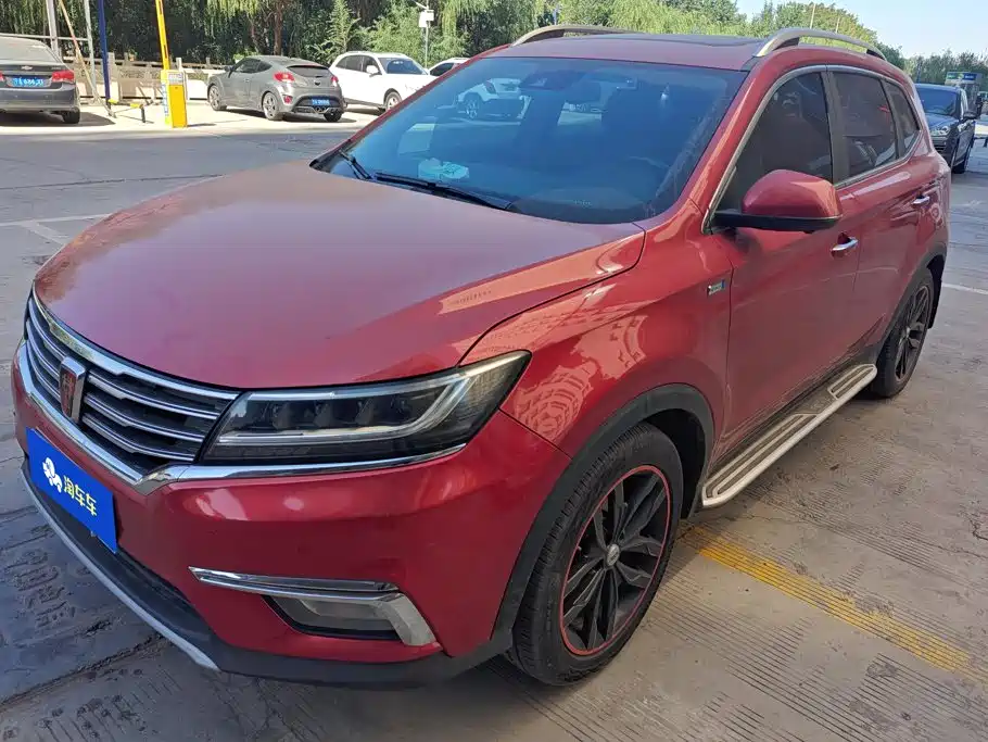 Roewe RX5 2016 — пригон из Китая