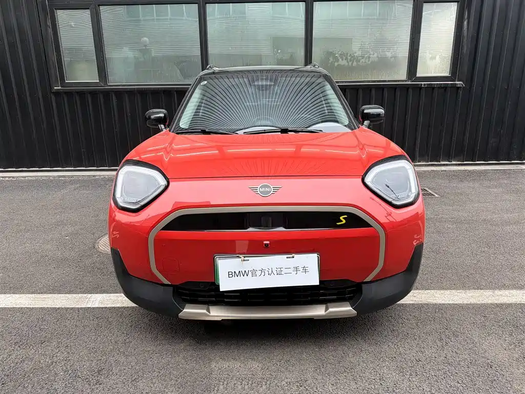 MINI ELECTRIC  ACEMAN