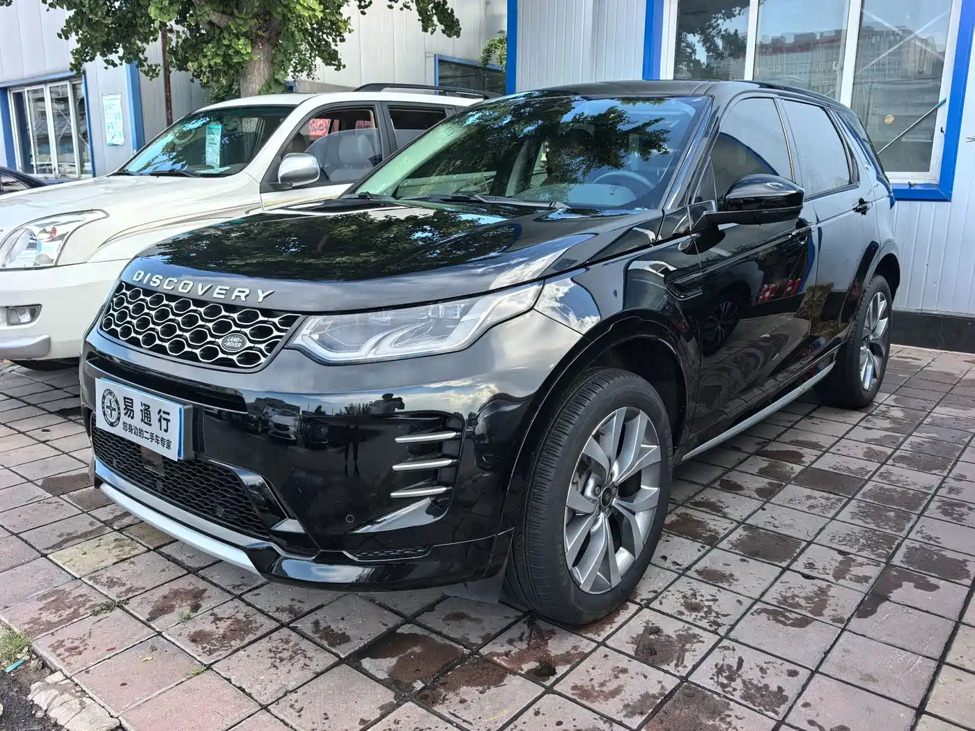 2025 Land Rover Discovery Sport