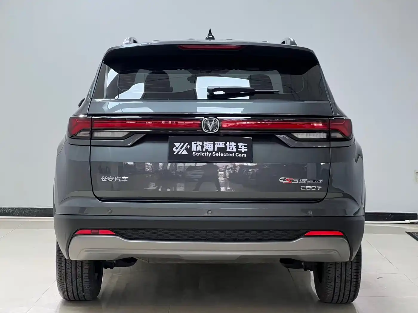 CHANGAN CS35PLUS