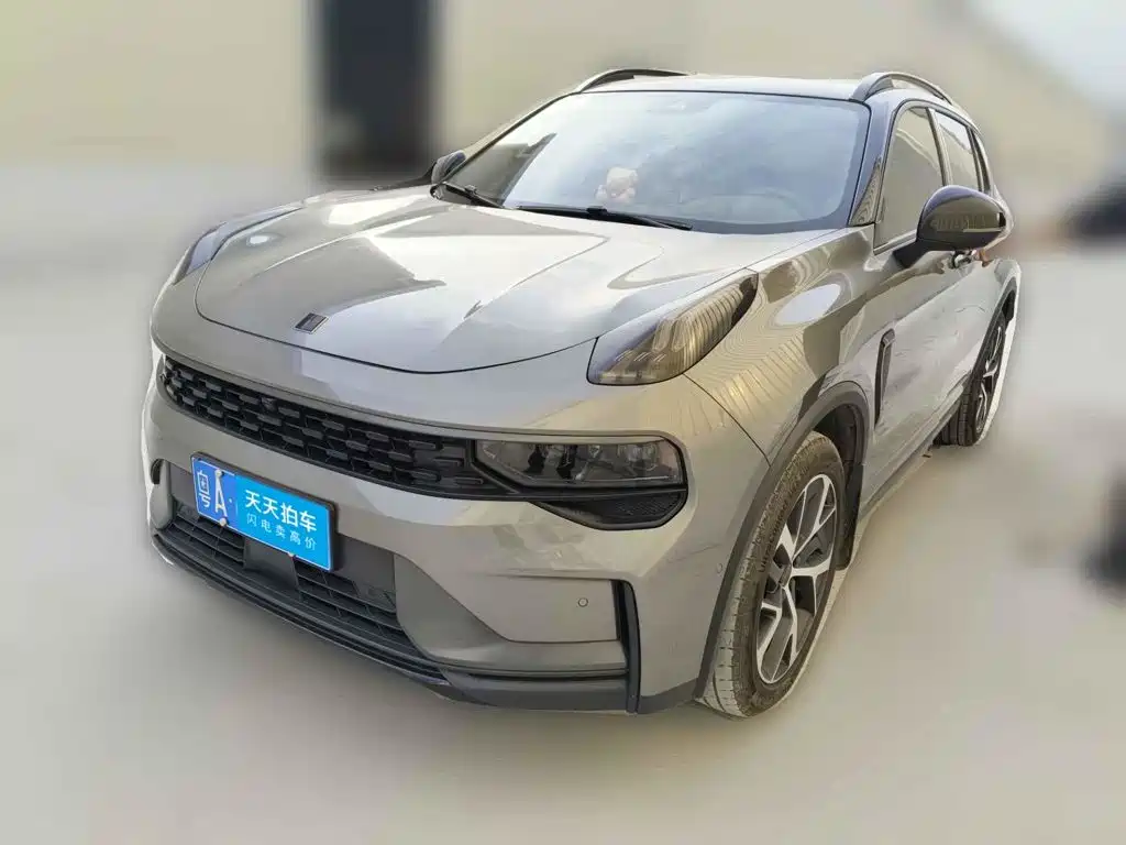 Similar car
