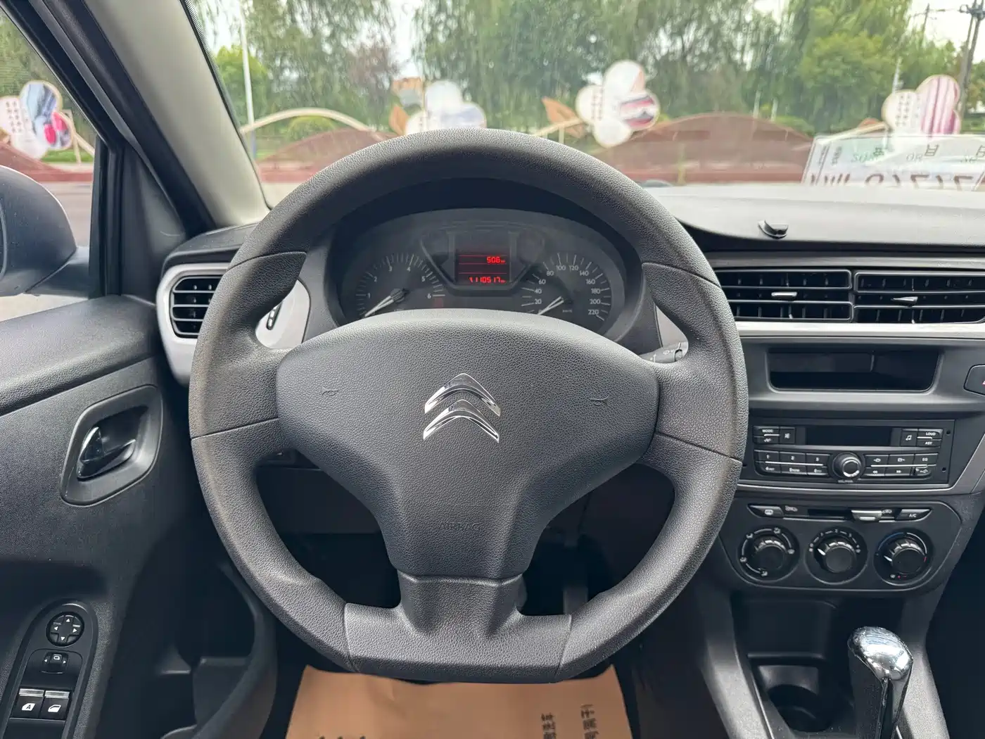 Citroën Elysee 2015 2014 1.6L Automatic Fashion