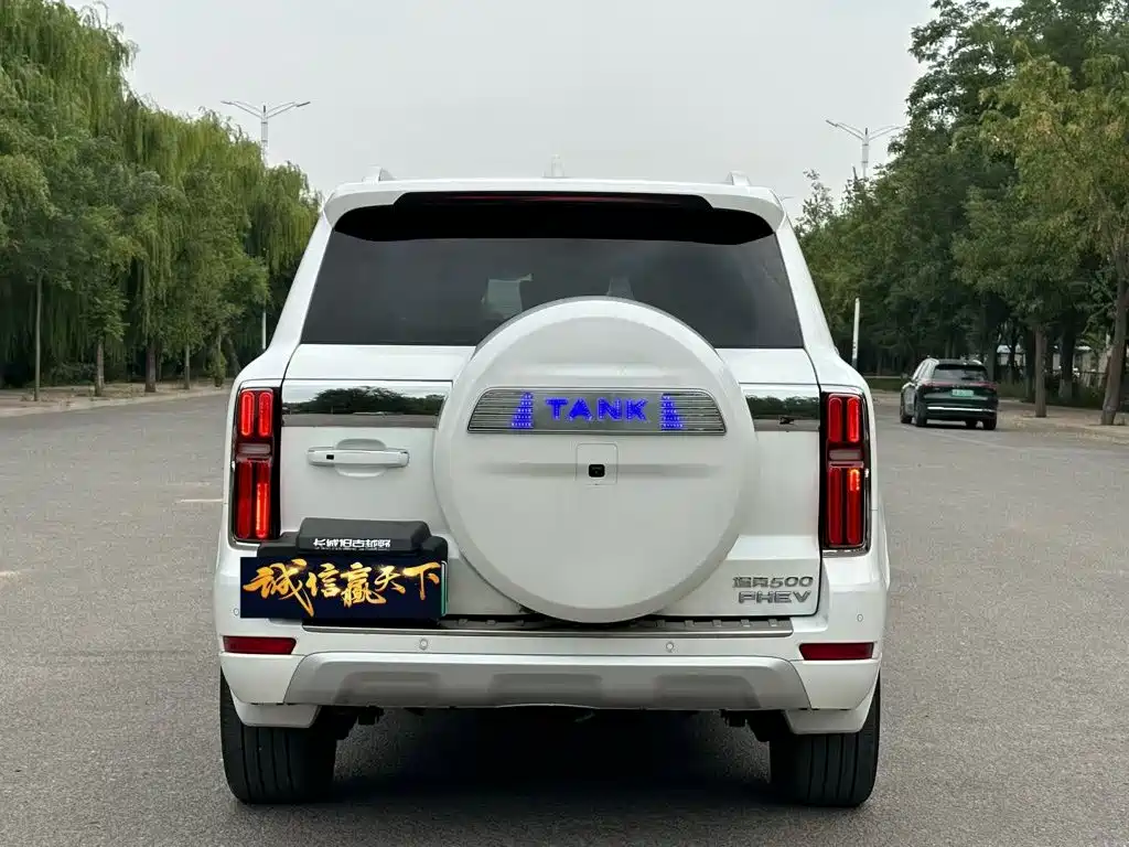 Tank 500 EV 2023 2023 Hi4-T