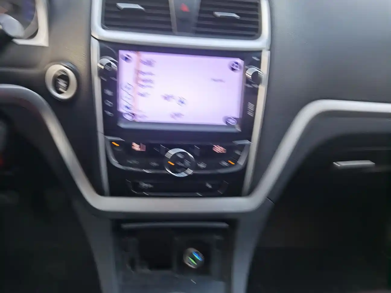 Photo 13 - Geely Emgrand