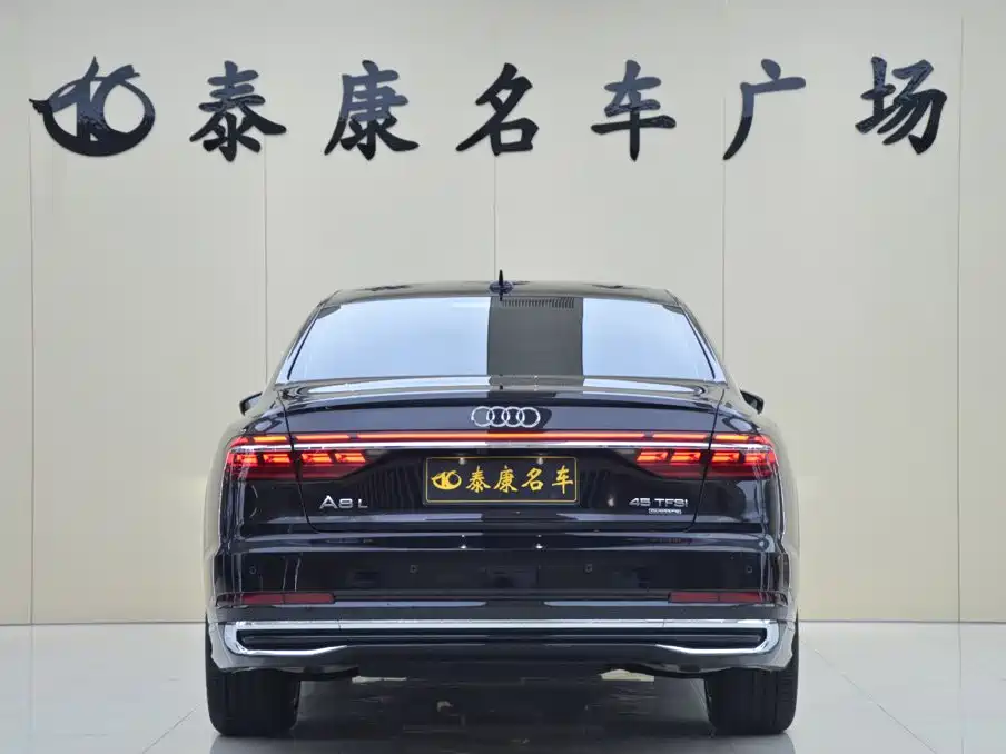 Audi A8 2026 2025 A8L 45 TFSI quattro Luxury