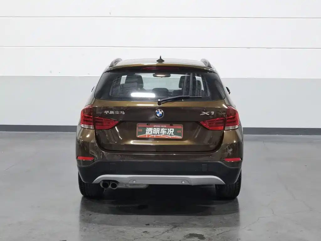 Photo 4 - BMW X1