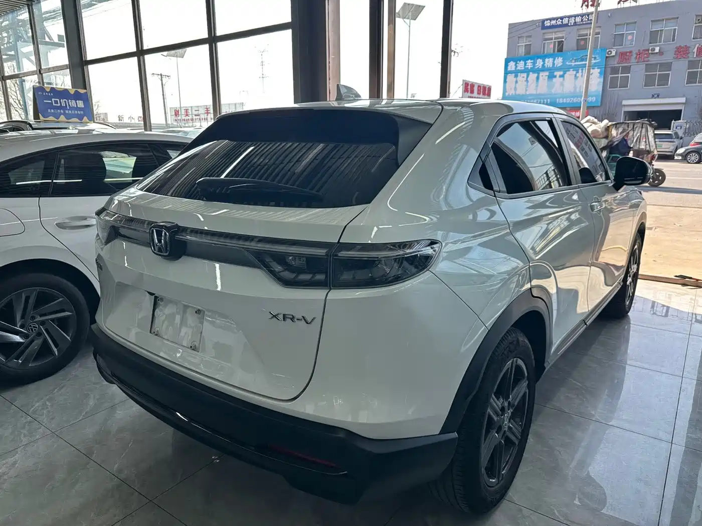 Honda XR-V 2024 2023 1.5L CVT Thermal Edition