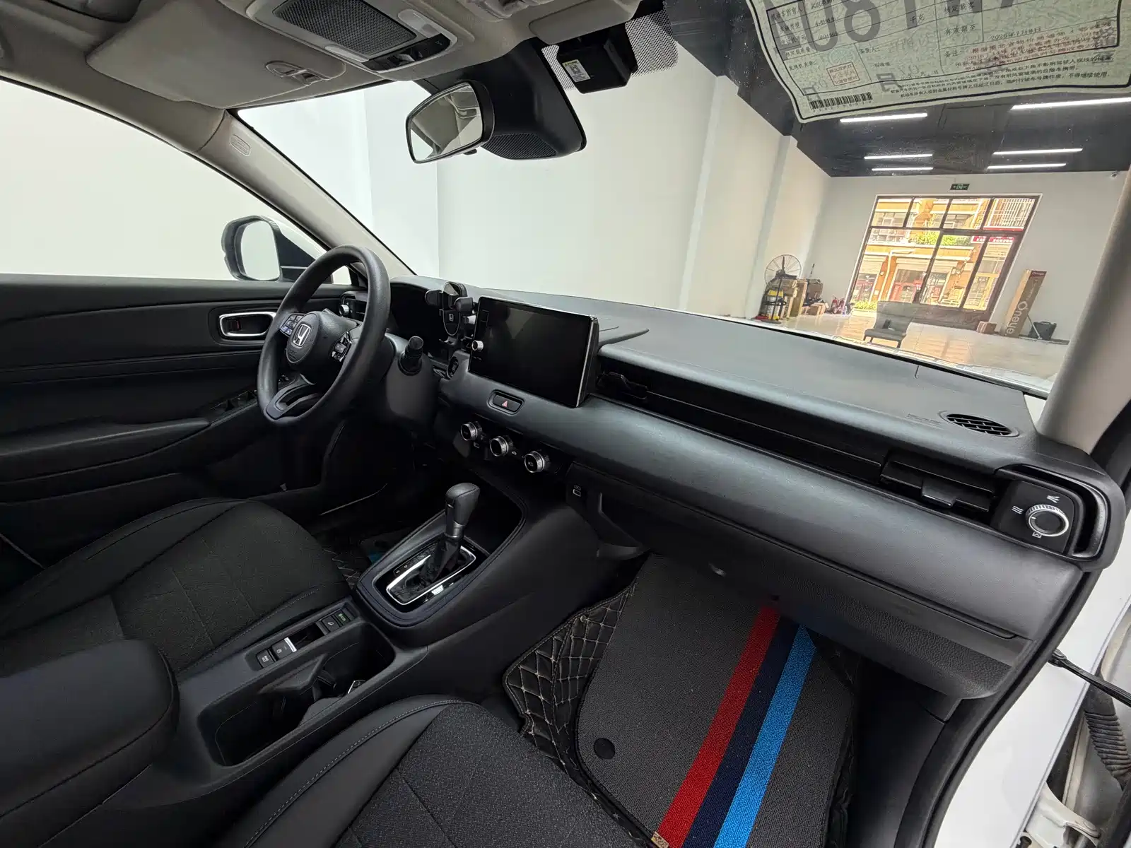 Photo 17 - Honda Vezel