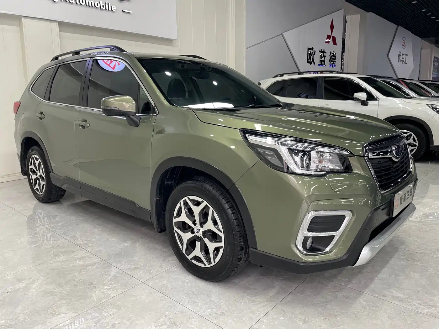 Subaru Forester 2021 2021 2.0i Luxury Edition with EyeSight