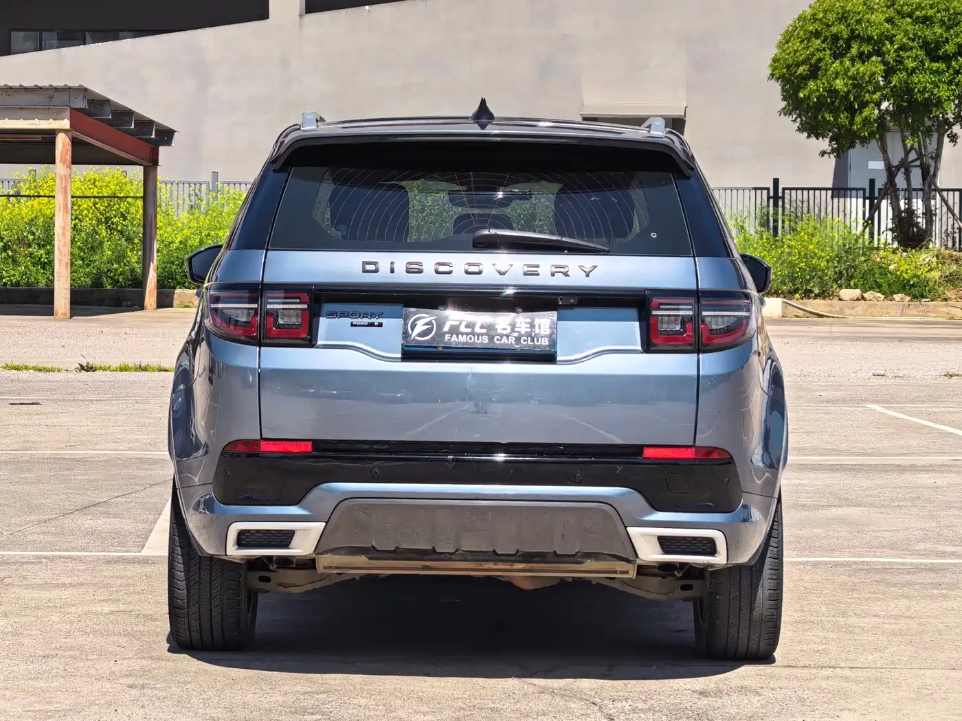 Land Rover Discovery Sport 2020 249PS R-Dynamic Performance фото 4