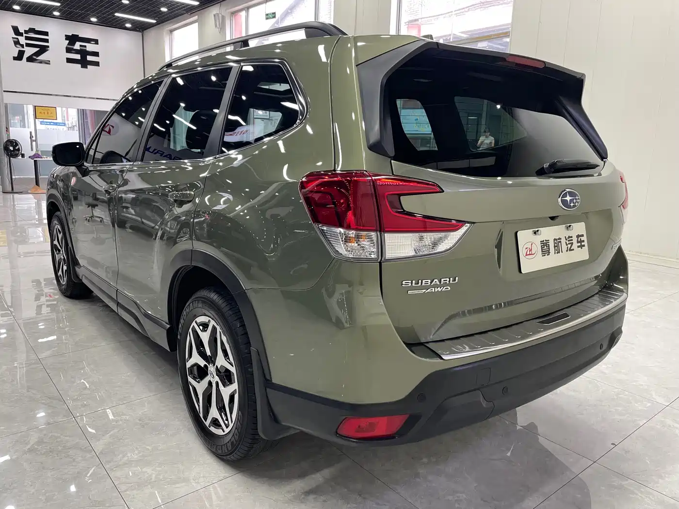 Subaru Forester 2021 2021 2.0i Luxury Edition with EyeSight