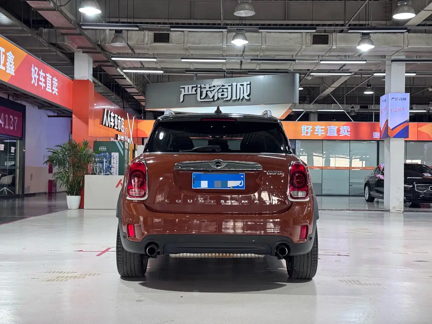 Фото 4 - MINI COUNTRYMAN