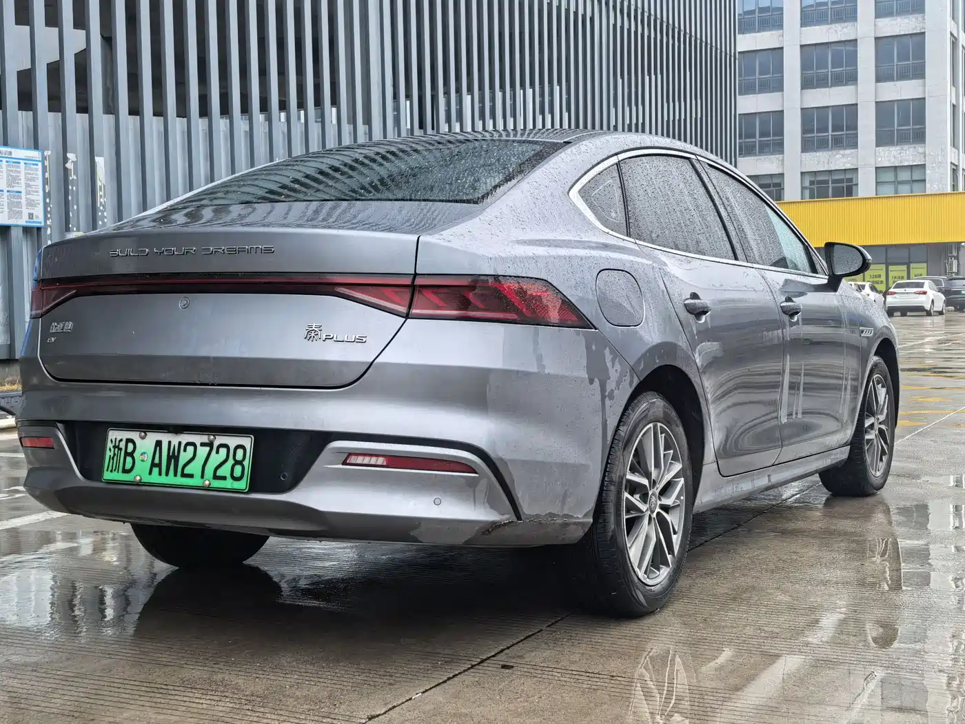 BYD QIN YUAN