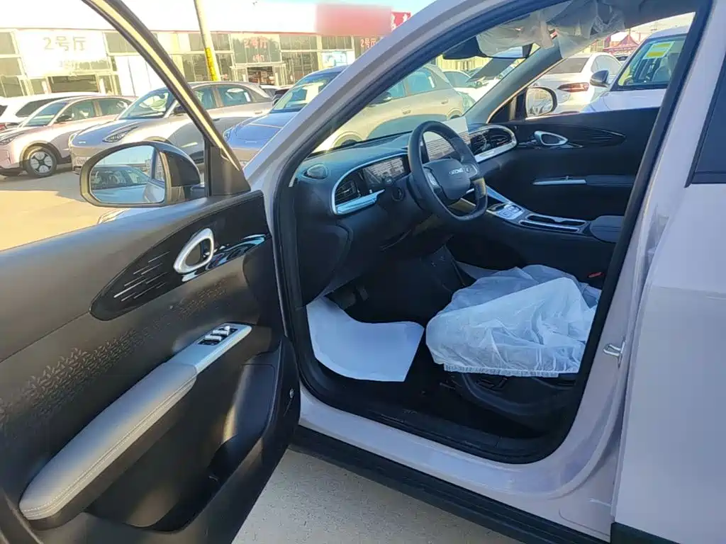 Geely Galaxy Starry Wish 2026 2026 Model 410km Explorer Edition